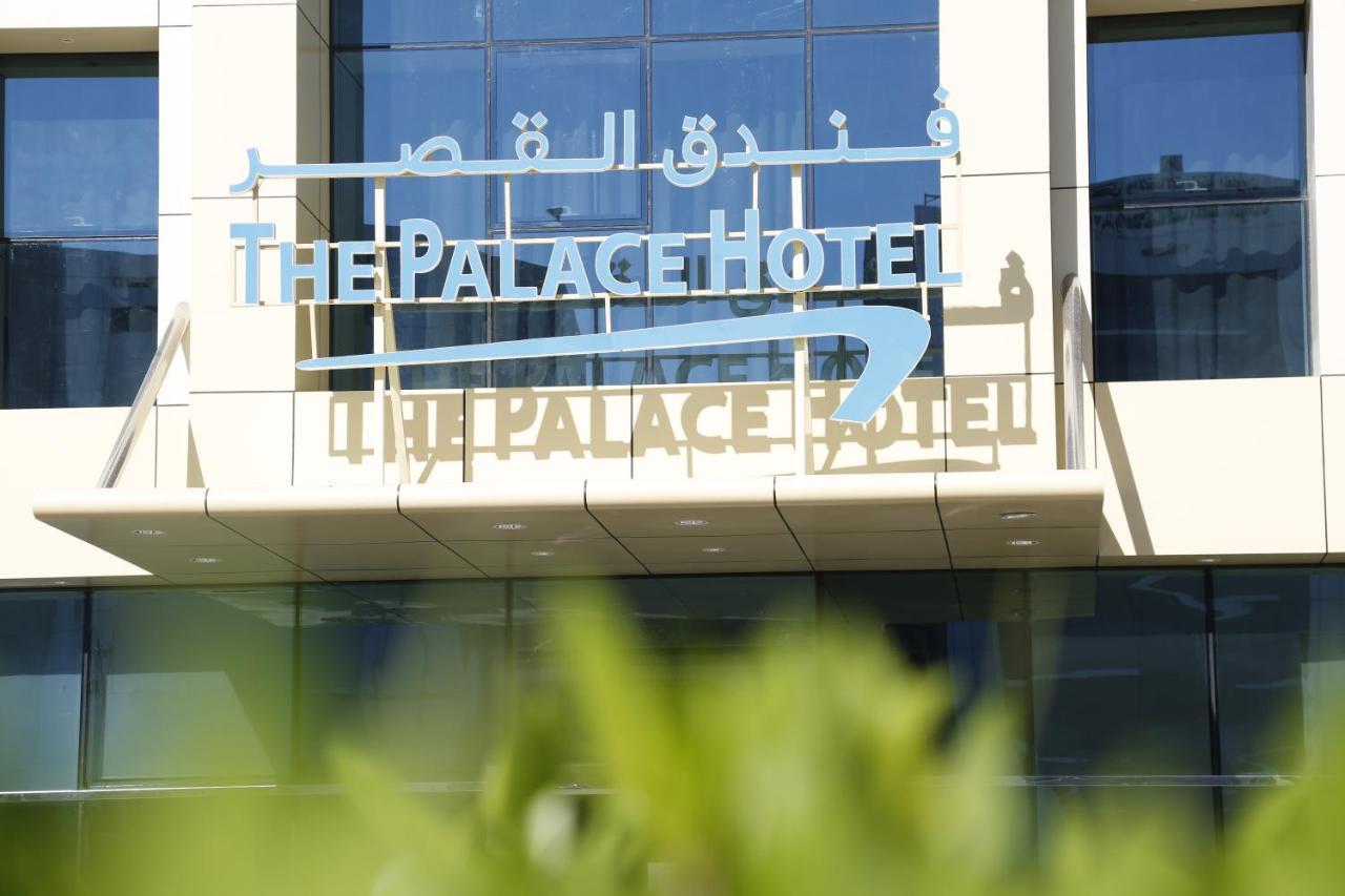 The Palace Hotel - فندق القصر Muskat Bagian luar foto
